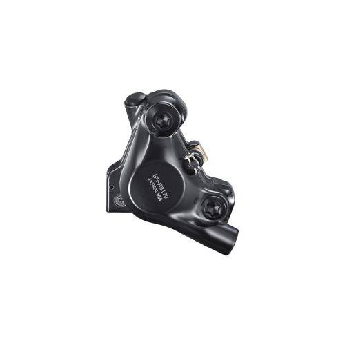 ČELJUST KOČNICE SHIMANO ULTEGRA BR-R8170 FLAT MOUNT 140/160MM STRAŽNJA Cijena