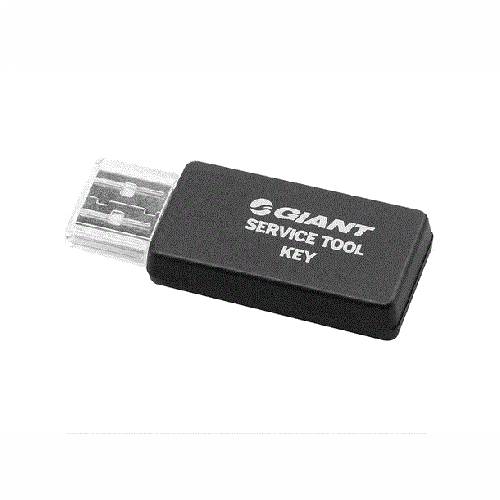 USB SERVICE TOOL KEY GIANT 600000045 Cijena