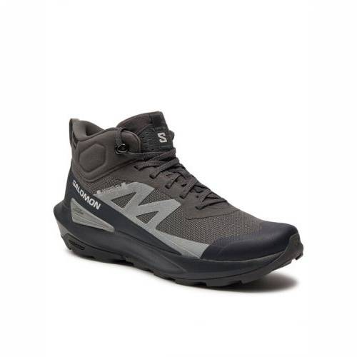 CIPELE SALOMON ELIXIR ACTIV MID GTX MAGNET, 43 1/3 Cijena