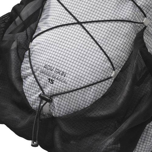 RUKSAK SALOMON ADV SKIN CROSS SEASON RAC WHITE/BLACK, M Cijena