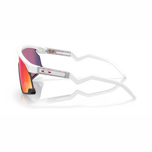 NAOČALE OAKLEY 9280 02 BXTR MATTE WHITE/PRIZM ROAD Cijena