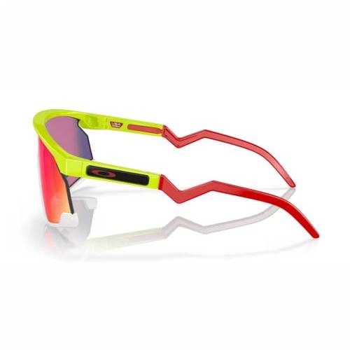 NAOČALE OAKLEY 9280 06 BXTR RETINA BURN/PRIZM ROAD Cijena