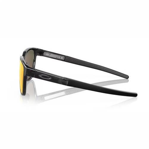 NAOČALE OAKLEY 9250 05 ACTUATOR BLACK TORTOISE/PRIZM RUBY POLARIZED Cijena