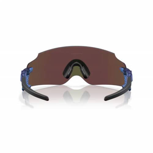 NAOČALE OAKLEY 9455M 29 KATO MATTE BLUE CYAN COLORSHIFT/PRIZM SAPPHIRE Cijena