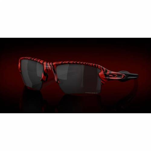 NAOČALE OAKLEY 9188 H2 FLAK 2.0 XL RED TIGER/PRIZM BLACK Cijena