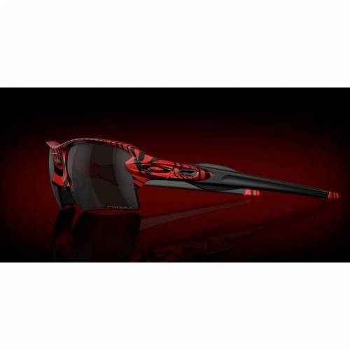 NAOČALE OAKLEY 9188 H2 FLAK 2.0 XL RED TIGER/PRIZM BLACK Cijena