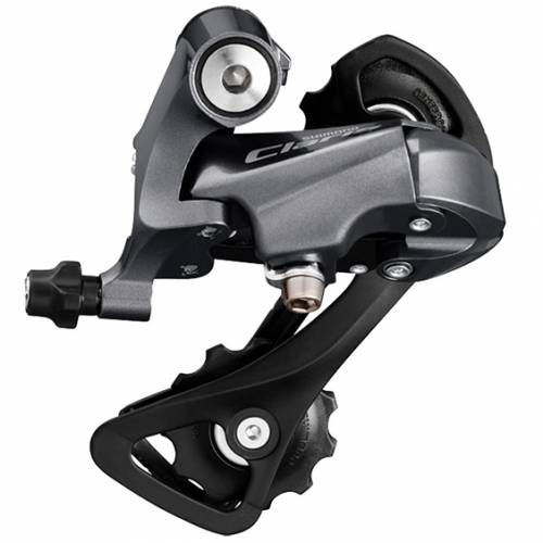 MJENJAČ II SHIMANO CLARIS RD-R2000-SS 8B Cijena