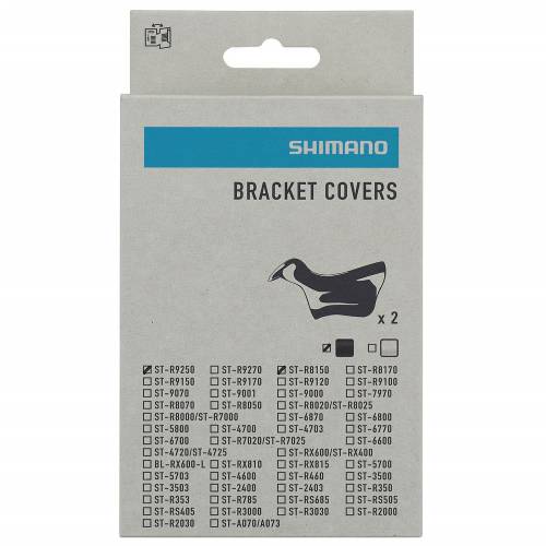 NAVLAKE RUČICE MJENJAČA SHIMANO ST-R9250 Cijena