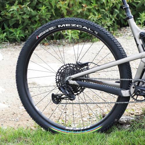 V.GUMA 29X2.35 VITTORIA MEZCAL III TLR FULL BLACK UCI Cijena