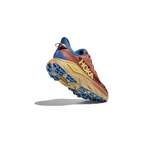 TENISICE HOKA CHALLENGER 8 M MPLC, 41 1/3 Cijena