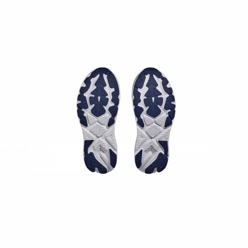 TENISICE HOKA ARAHI 8 M SSTC, 45 1/3 Cijena
