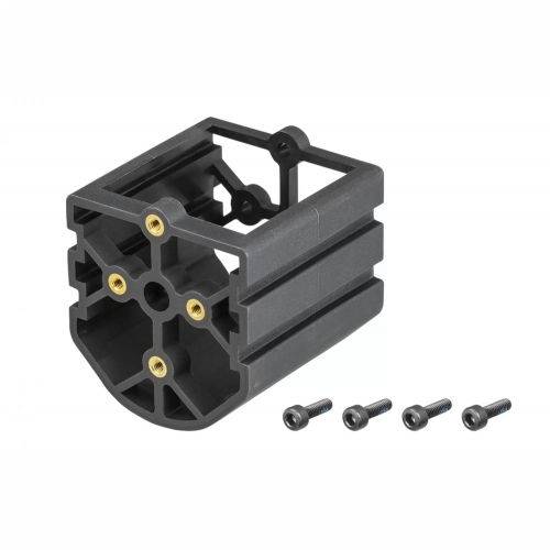 ADAPTER BATERIJE ZA TREK ALLANT+ (500Wh BATERIJA U 625Wh SLOT) Cijena