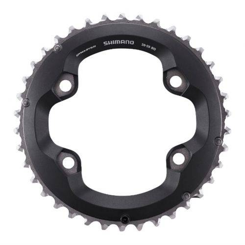 LANČANIK SHIMANO SLX FC-M7000-2 2X11 BRZINA 38T CRNA Cijena