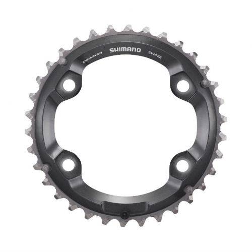 LANČANIK SHIMANO XT FC-M8000 2X11 BRZINA 34T CRNA/SREBRNA Cijena