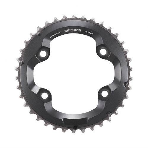 LANČANIK SHIMANO XT FC-M8000 2X11 BRZINA 38T CRNA Cijena