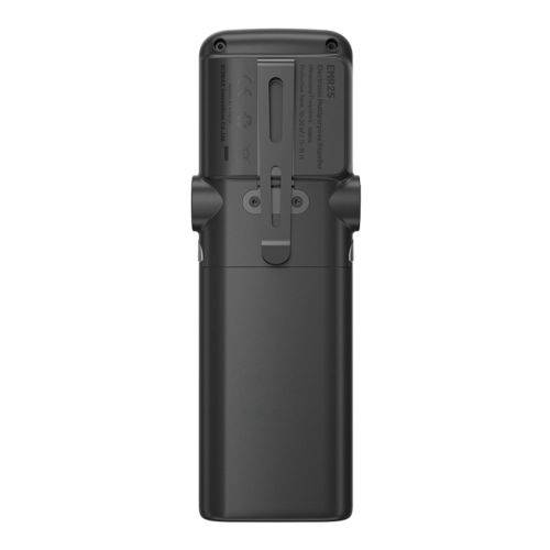 REPELLER ZA KOMARCE NITECORE EMR25 Cijena
