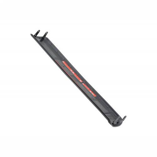 POKLOPAC BATERIJE NA DOWNTUBE, RIB 2.0 Cijena