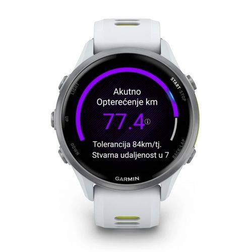 GARMIN FORERUNNER 970 TITANIUM WHITESTONE AMP YELLOW Cijena