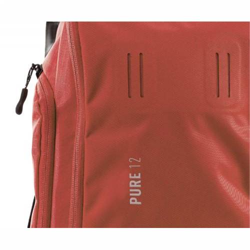 RUKSAK CUBE PURE 12 CMPT RED Cijena