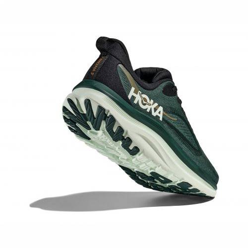 TENISICE HOKA KAWANA 3 M BFS, 46 2/3 Cijena