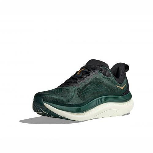 TENISICE HOKA KAWANA 3 M BFS, 46 2/3 Cijena