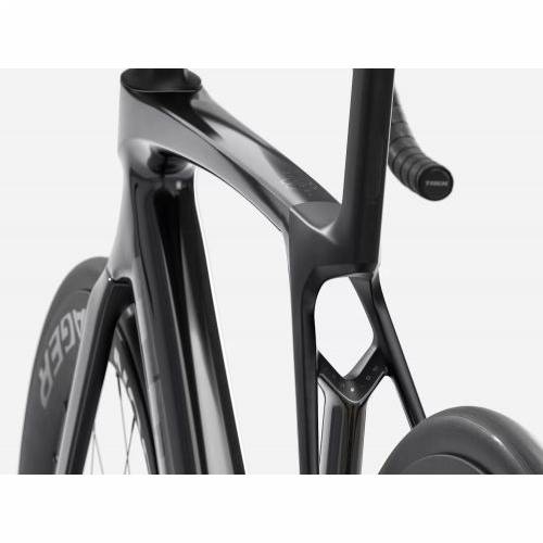 BICIKL TREK TRKAĆI MADONE SL 7 S GLOSS DARK STAR/MATTE DEEP SMOKE / 2026 Cijena
