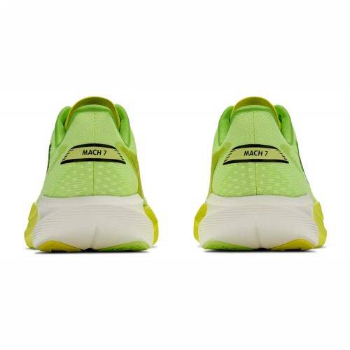 TENISICE HOKA MACH 7 M NZH, 44 Cijena