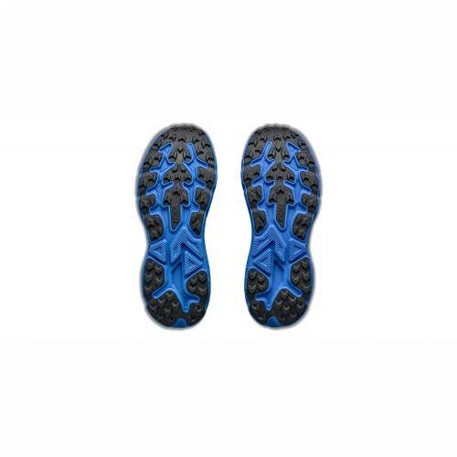 TENISICE HOKA CHALLENGER 8 M STVR, 43 1/3 Cijena