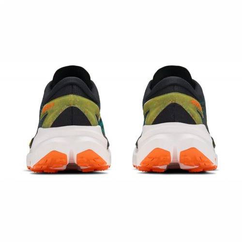 TENISICE HOKA MAFATE X M BCQ, 42 Cijena