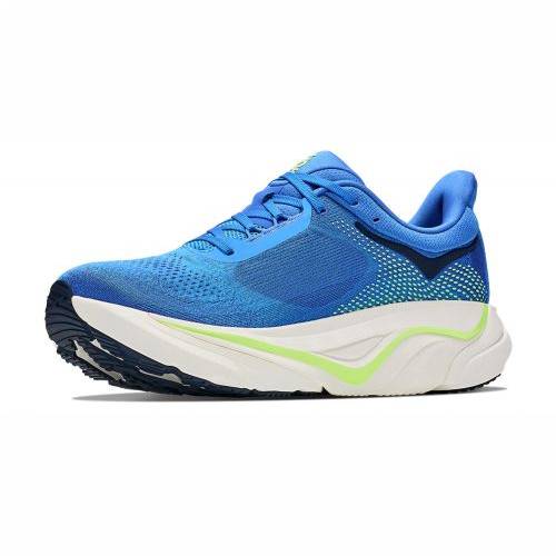 TENISICE HOKA ARAHI 9 M VSF, 47 1/3 Cijena