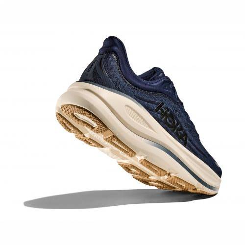TENISICE HOKA BONDI 9 WIDE M MVR, 44 2/3 Cijena