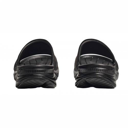 NATIKAČE HOKA ORA ATHLETIC SLIDE 26 U BWHT, 36-37 1/3 Cijena