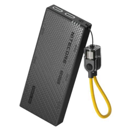POWERBANK NITECORE NB10000 GENERATION 4 Cijena
