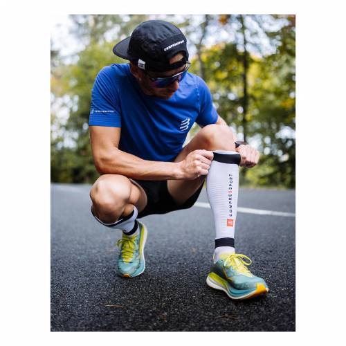 NAVLAKE ZA LISTOVE COMPRESSPORT R2 3.0 WHITE/BLACK Cijena