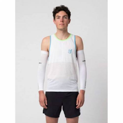 NAVLAKE ZA RUKE COMPRESSPORT ARMFORCE WHITE, T4 Cijena