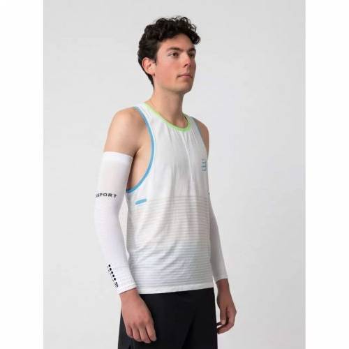 NAVLAKE ZA RUKE COMPRESSPORT ARMFORCE WHITE, T4 Cijena