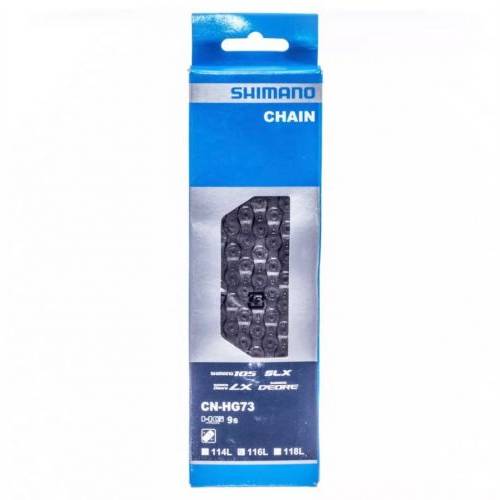 Lanac Shimano CN-HG 73 LX Cijena