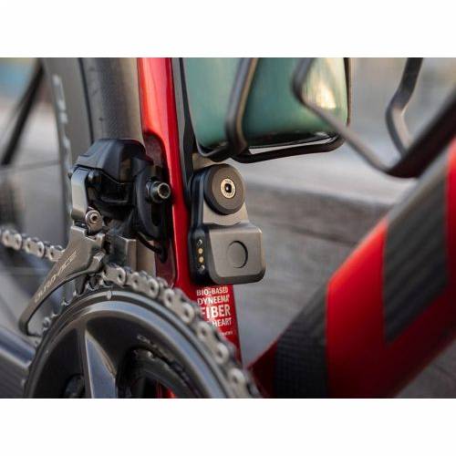 LOKATOR QUAD LOCK BIKE ALARM AND FINDER Cijena