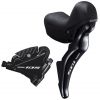 RUČICA KOČNICE/MJENJAČA SHIMANO 105 ST-R7025, 11-BRZINA, DESNA, UKLJ. 2200MM INNER, CRNA, IND.PACK