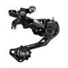MJENJAČ II DEORE RD-M6000-SGS 10B SHIMANO