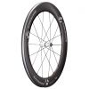 KOTAČ I 700C 18R BONTRAGER AEOLUS 7 D3 KARBON BIJELI