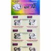QUICK-LINK ZA LANAC YABAN 12 BRZINA