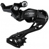 MJENJAČ II SHIMANO 105 RD-R7100 12B