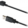 KABEL ZA PUNJENJE SHIMANO EW-EC300