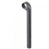 CIJEV SJEDALA TREK KVF AEROX280X5MM CARBON SMOKE