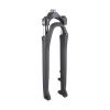 VILICA I 700C SR SUNTOUR 2021 NEX THREDED DISC 180/50MM