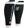 NAVLAKE ZA LISTOVE COMPRESSPORT R2 3.0 BLACK/WHITE