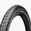 V.GUMA 29X2.20 (55-622) RACE KING SHIELDWALL SL, SKIN, TLR, SHIELDWALL SYSTEM, PUREGRIP, CRNA, CONTINENTAL